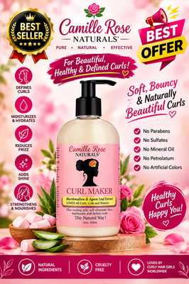 Camille Rose Curl Maker 12 Oz Smooth Curl Defining Jelly for Soft Curls