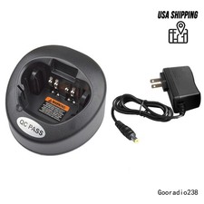 Rapid Battery Charger Set For XTS2500 XTS4250 XTS5000 PR1500 NTN8831 Radio