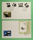 DR WHO 1985 CHINA PRC 2 FDC PANDA  S/S R64556