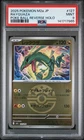 2025 POKEMON JAPANESE M2A-MEGA DREAM EX POKE BALL REVERSE HOLO RAYQUAZA PSA 9