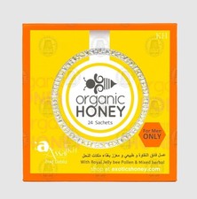 Organic Honey infused with Natural Jelly, Honey Bee Pollen 24 Sachets SHIPS FAST