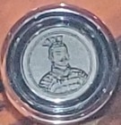 2026 Terracotta Army 1/500 Plat Chinese Panda 1/1000 Gold 1 Gram Silver Geiger — photo 2