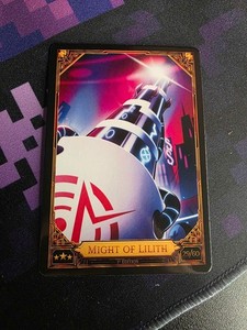 Lilith Card | eBay