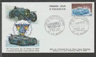 ✔️ FRANCE RARE FDC COVER