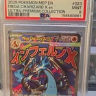 Pokemon TCG Mega Charizard X ex #023 Me: Mega Evolution Promo Holo PSA 9