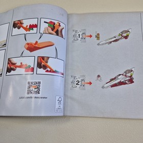 75191 lego Jedi Starfighter With Hyperdrive Star Wars Instructions Manual