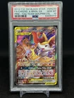 2019 POKEMON SM BLACK STAR PROMO #SM230 FULL ART/CHARIZARD & BRAIXEN GX PSA 10