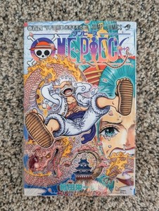 少年漫画 One Piece 104 1st printing BGS 9.8/9.6 少年漫画 One Piece 104 1st printing BGS 9.8/9.6 少年漫画 One Piece