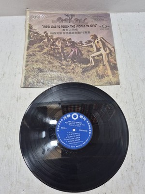 The New Seekers We'd Like to Teach the World to Sing Japanese Album Vinyl Record