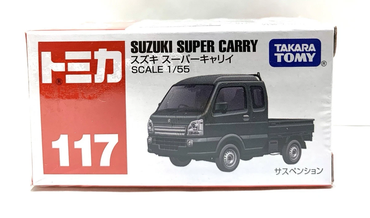 Suzuki Diecast & Toy Vehicles 1:55 Scale for sale | eBay