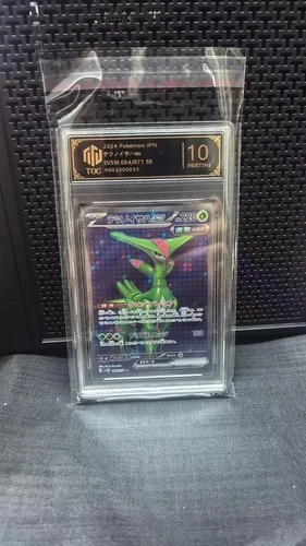 GRADE 10 -91 2024 SV5M: Cyber Judge #084/071 Iron Leaves ex
