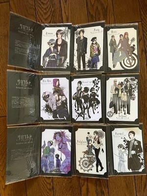 Black Butler Kurokore 9-Piece Set Anime DVD Limited Edition Unopened
