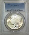 1923 Peace Silver Dollar PCGS MS65 Frosty White PQ coin New Holder #C338