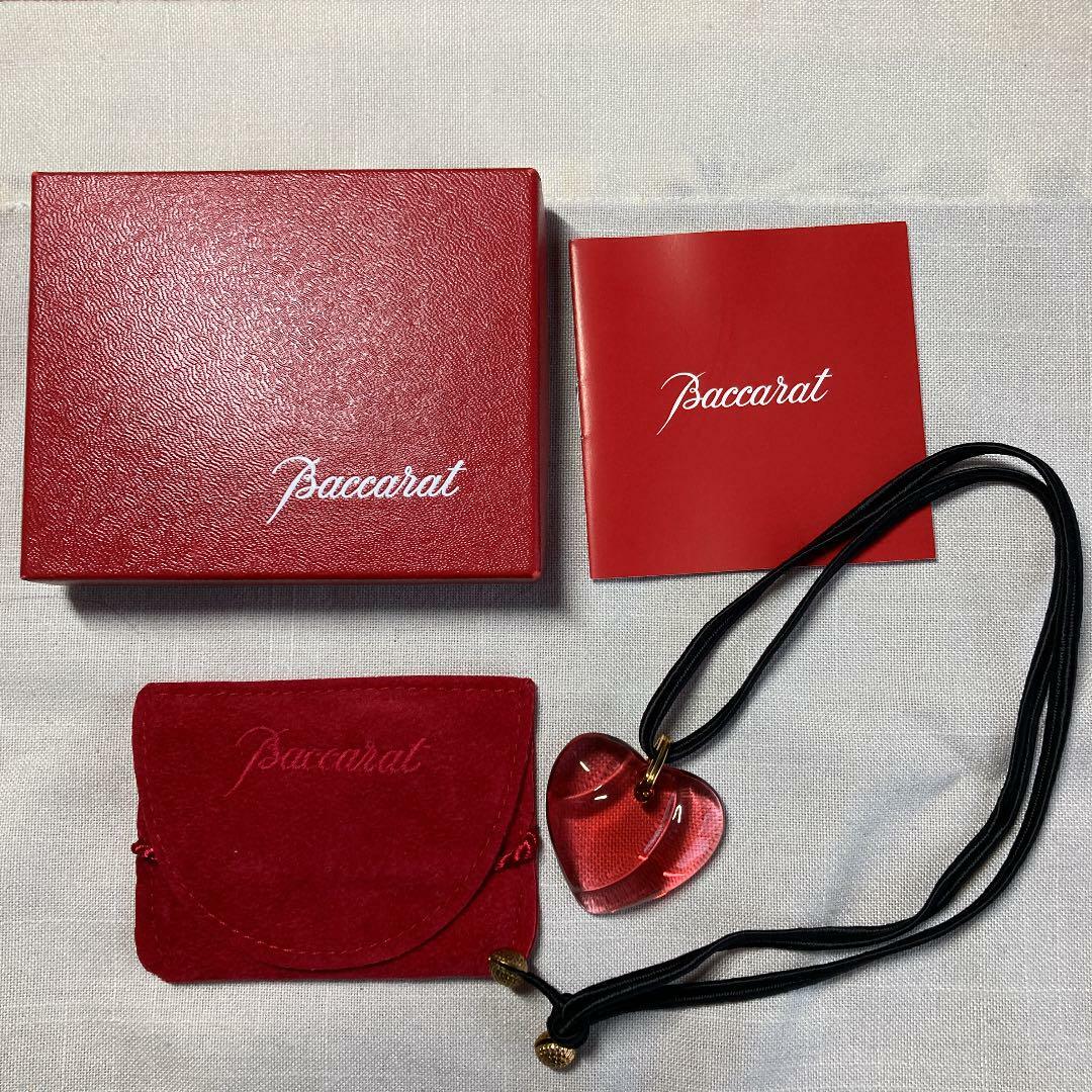 Baccarat Ruby Red Heart Crystal Pendant Necklace Baccarat Crystal
