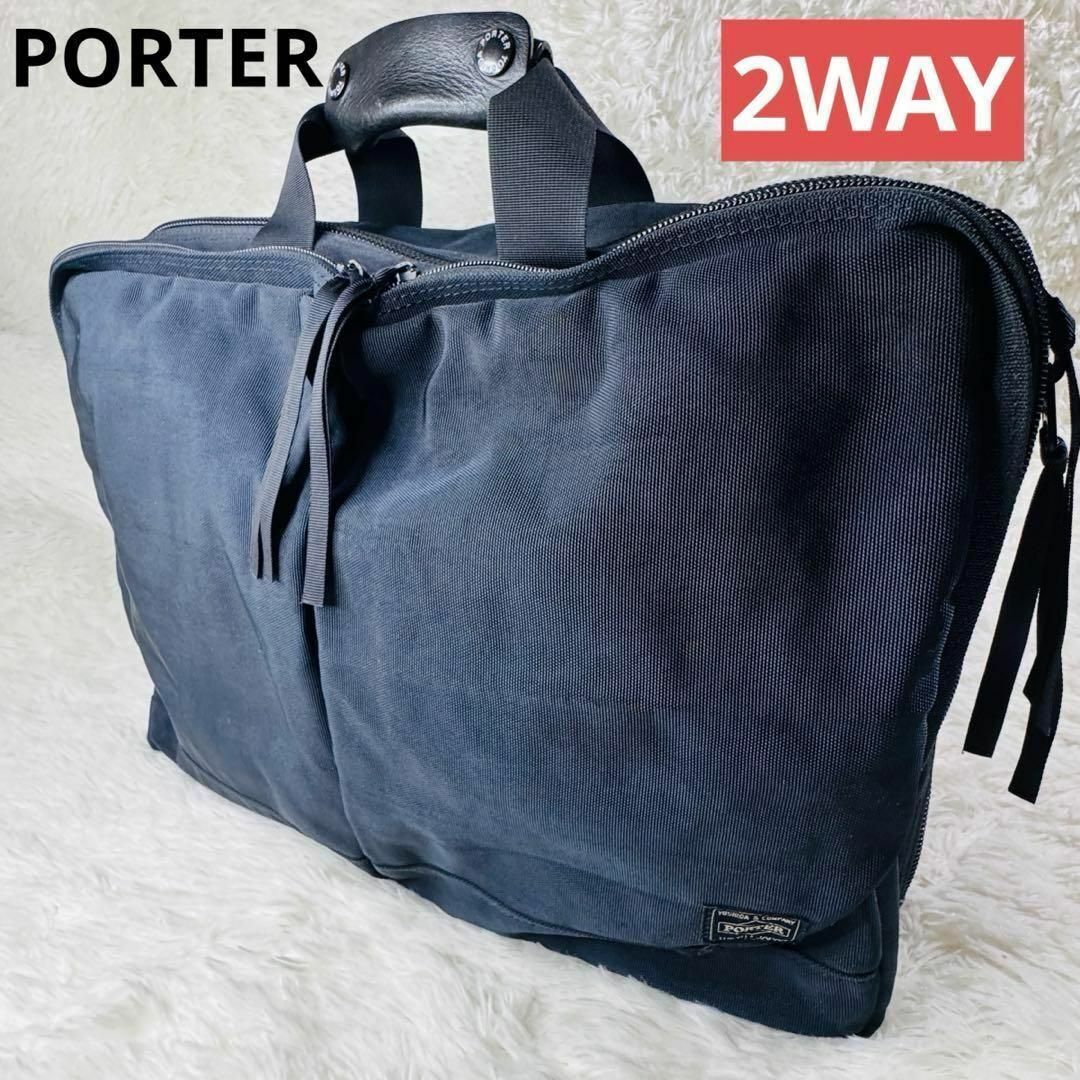 Porter Ains 2Way Briefcase Large Capacity A4 Size Black