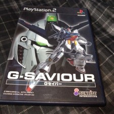 G-Saviour (Sony PlayStation 2, 2000) for sale online | eBay G-Saviour (Sony PlayStation 2, 2000) for sale online | eBay