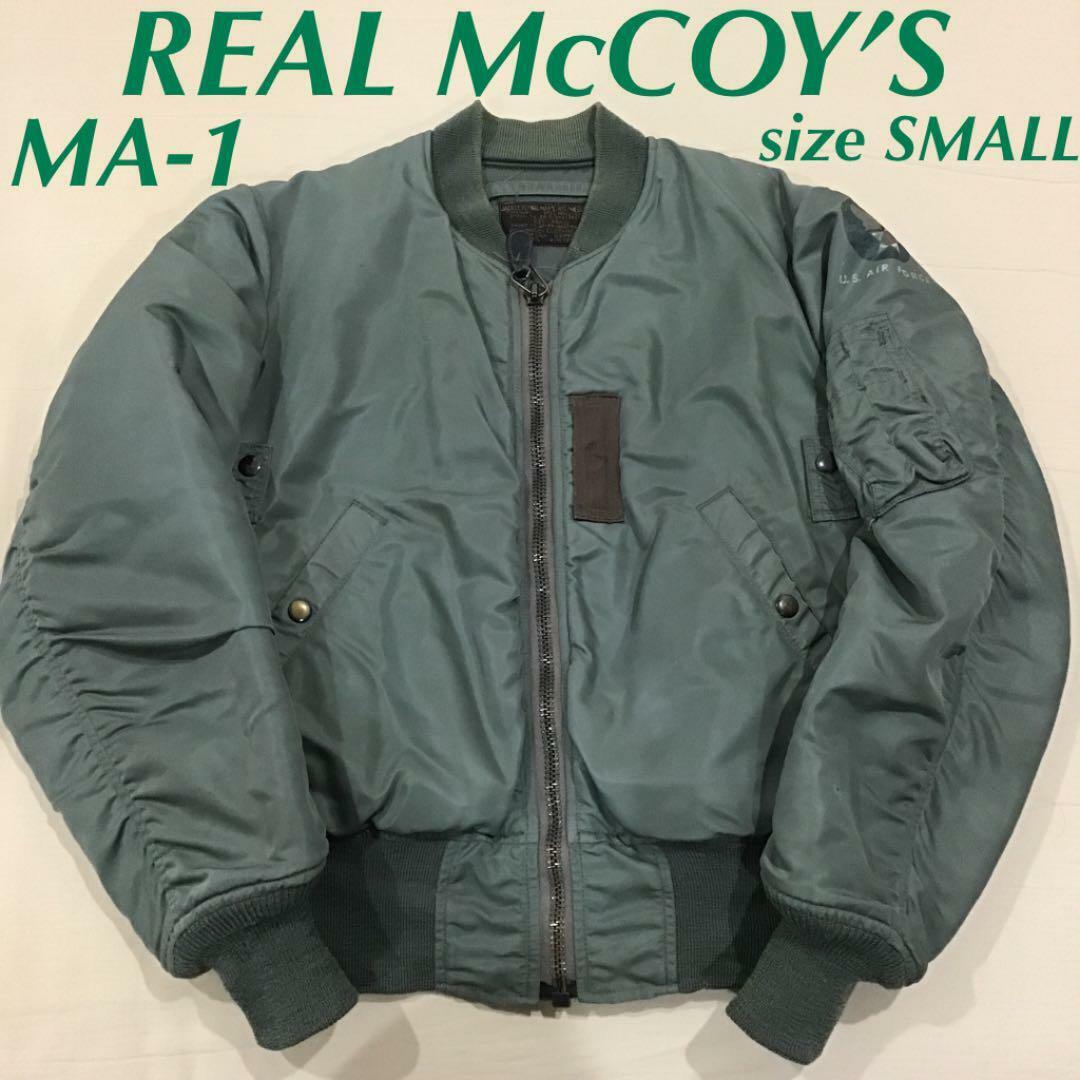 REAL McCOY'S MA-1 Flight Jacket Blouson Men S Olive Green CONMAR Zip From  Japan