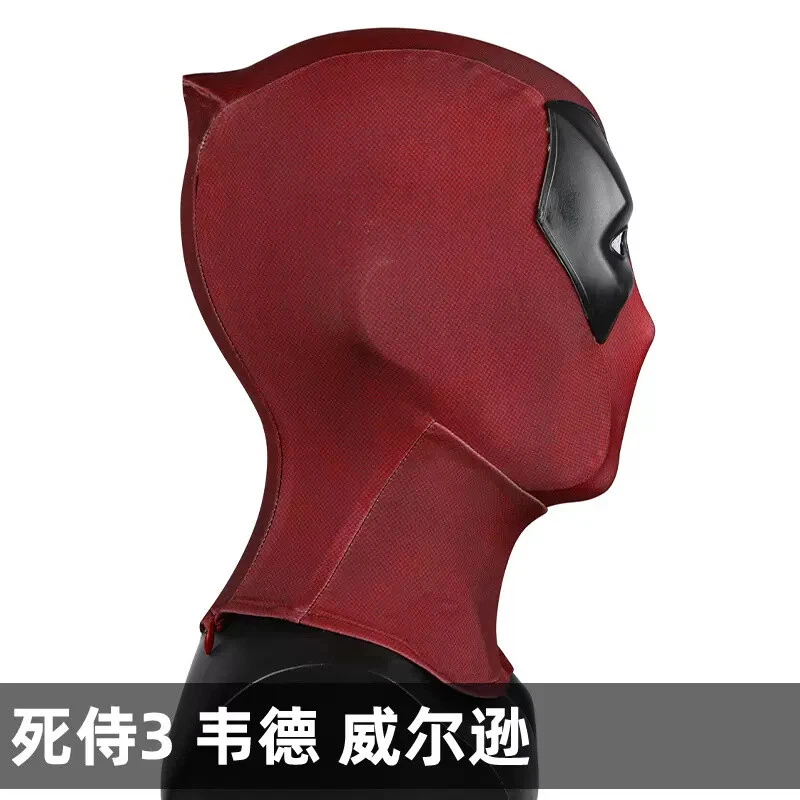 Deadpool Youth Mask Leather Helmet X-Men Halloween Jumpsuit Hood Cosplay Props - Image 3 of 4