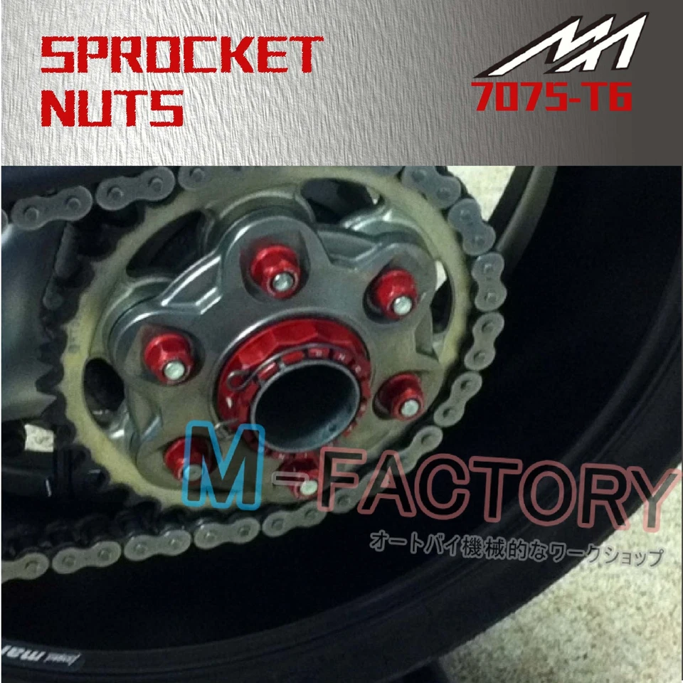 Задняя звездочка гайка M10 красный для Yamaha FZ6 FZ6 S2 600 FAZER 07-10 09 08 - Изображение 3 из 3