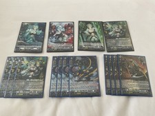 Cardfight Vanguard Brandt Gate Arkhite Monster Deck