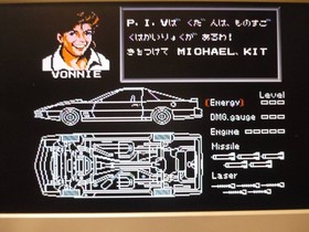 [Tube 00] [] Game Software FC Knight Rider (No Box Theory) Family Computer