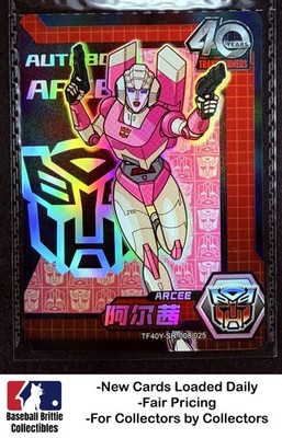 2024 Kayou Transformers 40 Years #TF40Y-SR-008 Arcee Autobots G1