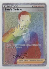 Rainbow - Boss's Orders Pokemon Sword & Shield Rebel Clash #200 on eBay