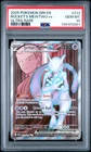 2025 Pokemon Destined Rivals #213 Rocket'S Mewtwo Ex Ultra Rare PSA 10