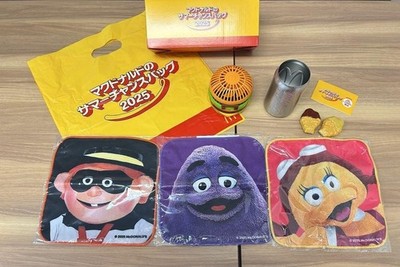McDonald's Japan 2025 Big Mac Fan Lucky Bag Set of 4 Complete