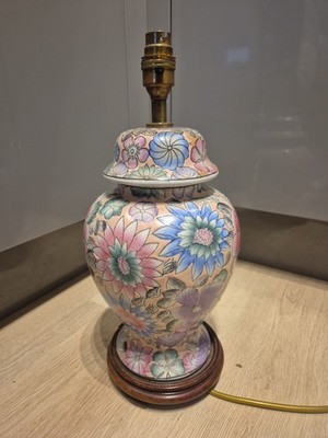 Vintage Tischlampe floral handbemalt Holzfuß orientalische Blumen Lotus 15''