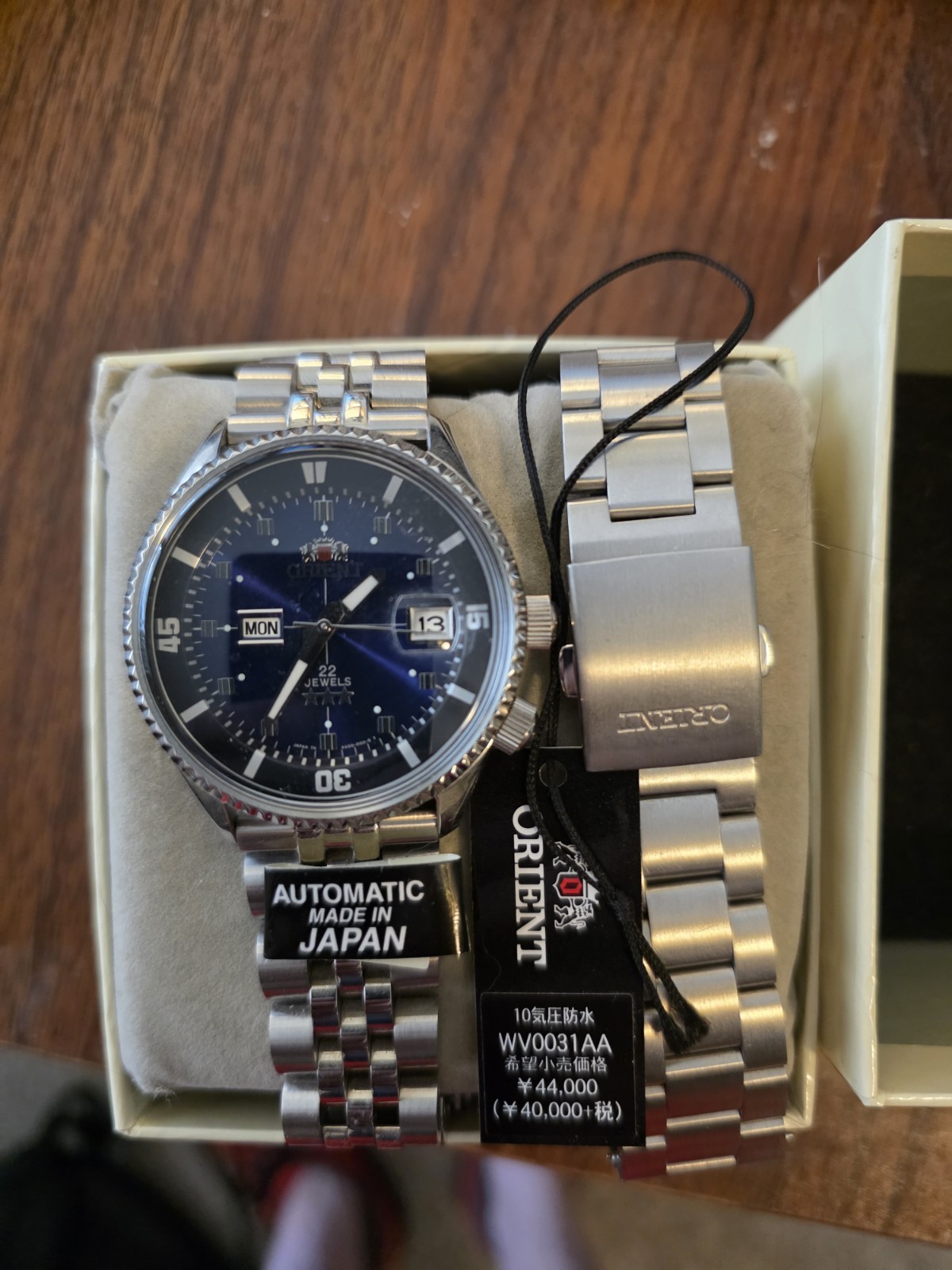 Orient Automatic JDM - image 11