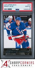 2015 UPPER DECK #474 BRADY SKJEI RC YOUNG GUNS PSA 10