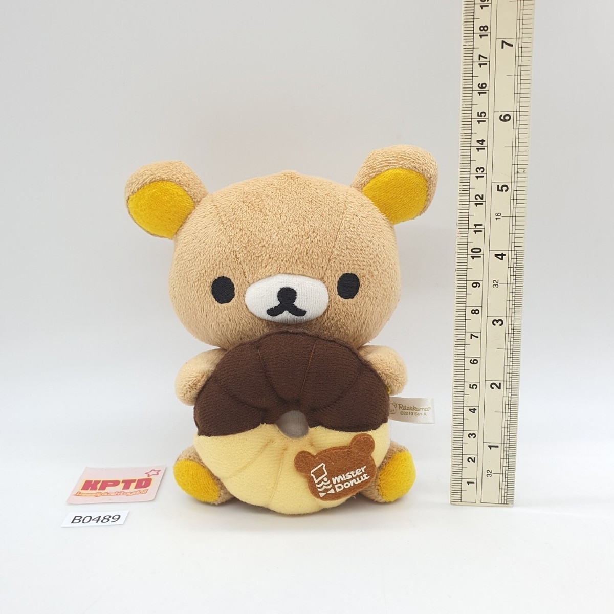 Rilakkuma Mister Donut B489 San-X 2010 Plush 6