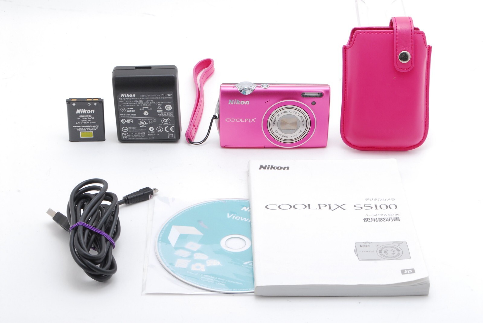 Mint-in-Case Nikon COOLPIX S5100 Pink 12.2MP Digital Camera Japan Import