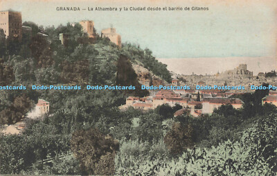 R210318 Granada La Alhambra y la Cludad desde el barrio de Gitanos The old curis