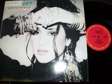 Eleanor Jungle Wave Vinyl LP Columbia-40822 Near Mint 1987 Tribal Synth Pop