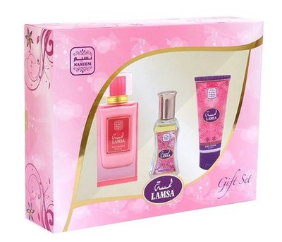 Lamsa Naseem Gift Box