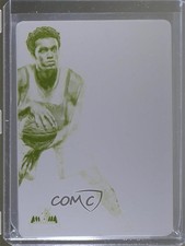 2015 Court Kings Art Nouveau Jerseys Printing Plate Yellow 1/1 Tyus Jones 00am