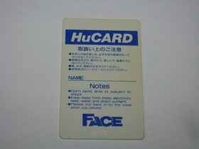 Hani on the Road Hany Honey PC Engine HuCard Japan import card only US Seller