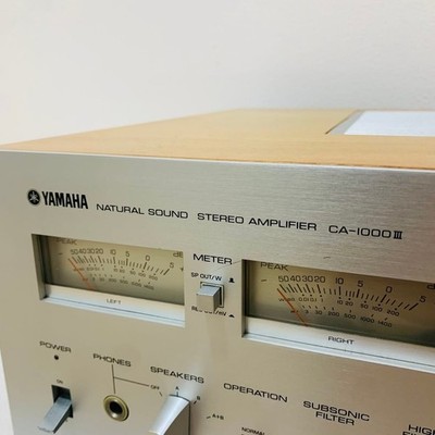 YAMAHA CA-1000III Integrated Amplifier Class A AB MC Phono Vintage