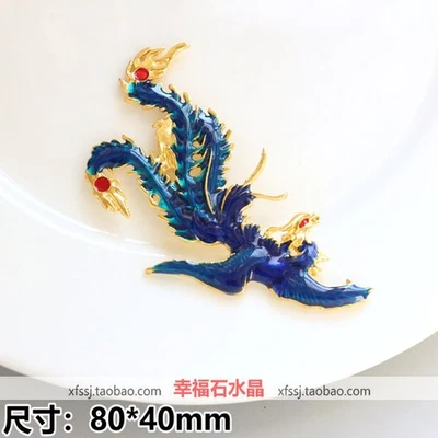 1Pc Alloy Phoenix Ancient Style Hairpin Head Decoration Cloisonn Jewelry - Image 1 of 4