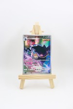 Pokemon   Chinese   TCG   CS3aC  Abomasnow    127/125  CHR