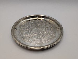 Falstaff Silver Plated Tray | eBay UK