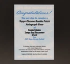 2025 Topps Chrome Emeka Egbuka Rookie Patch Autographs (RAW)