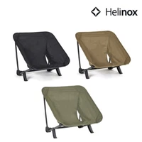 HELINOX Tac. Incline Chair Lightweight Camping Hiking Festival Outdoor Indoor