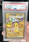 New ListingPokemon Pikachu ex Surging Sparks Hyper Rare #247 PSA 10 Gem Mint