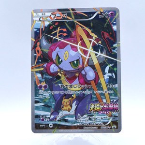 Japanese Pokemon XY | eBay