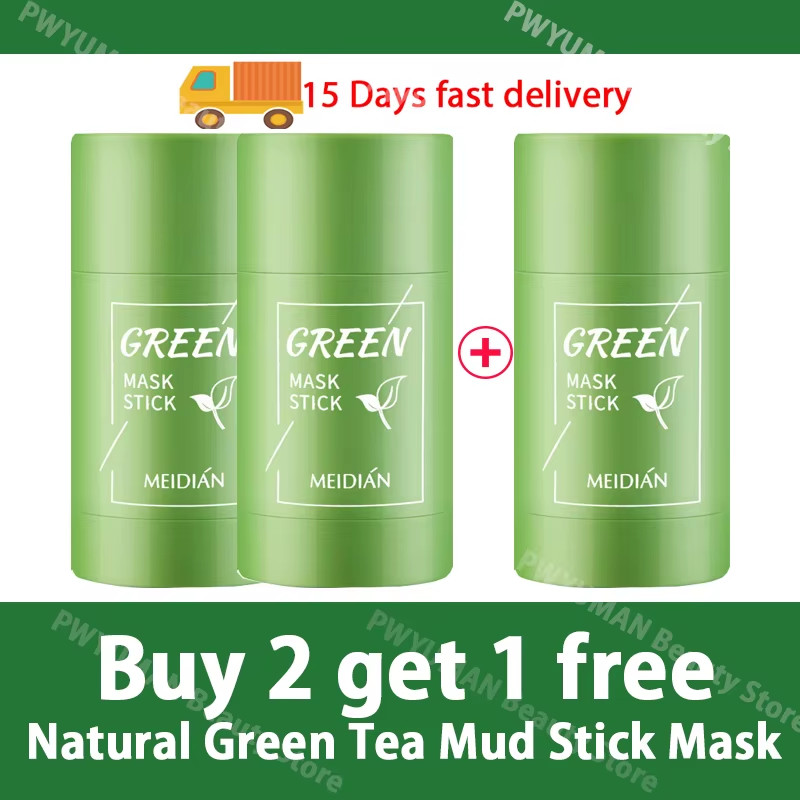 Buy 2 Get 1 Free
