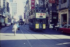 1960s Agfachrome 35mm Slide, Hong Kong Tram, Double Decker Bus Street Chinese