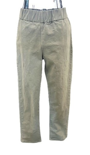 Metro Style Stretch Denim Leggings 